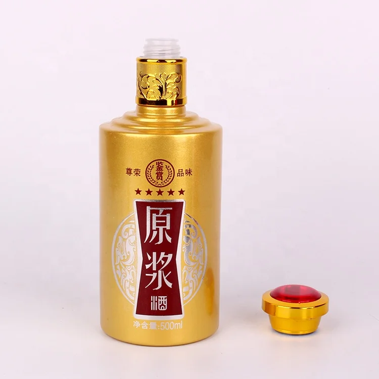 
Wholesale 500ml Vodka Spirit Glass Bottle for Liquor with screw up lids 