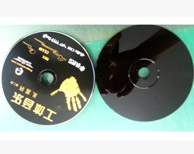 CD DVD винил Blu-Ray