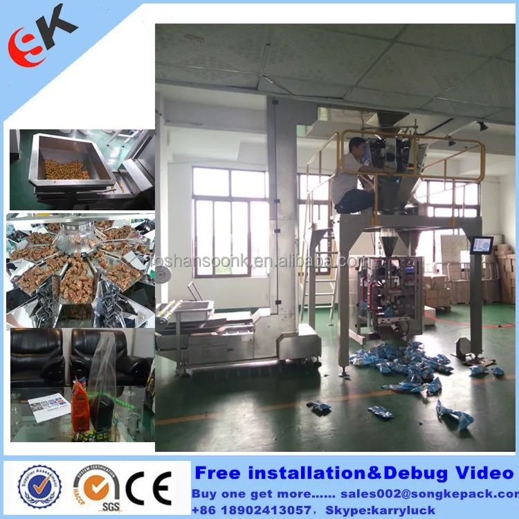 Sk-k220 large volume granule packing machine