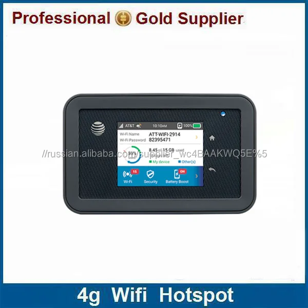 AirCard 815 S Mobile Hotspot