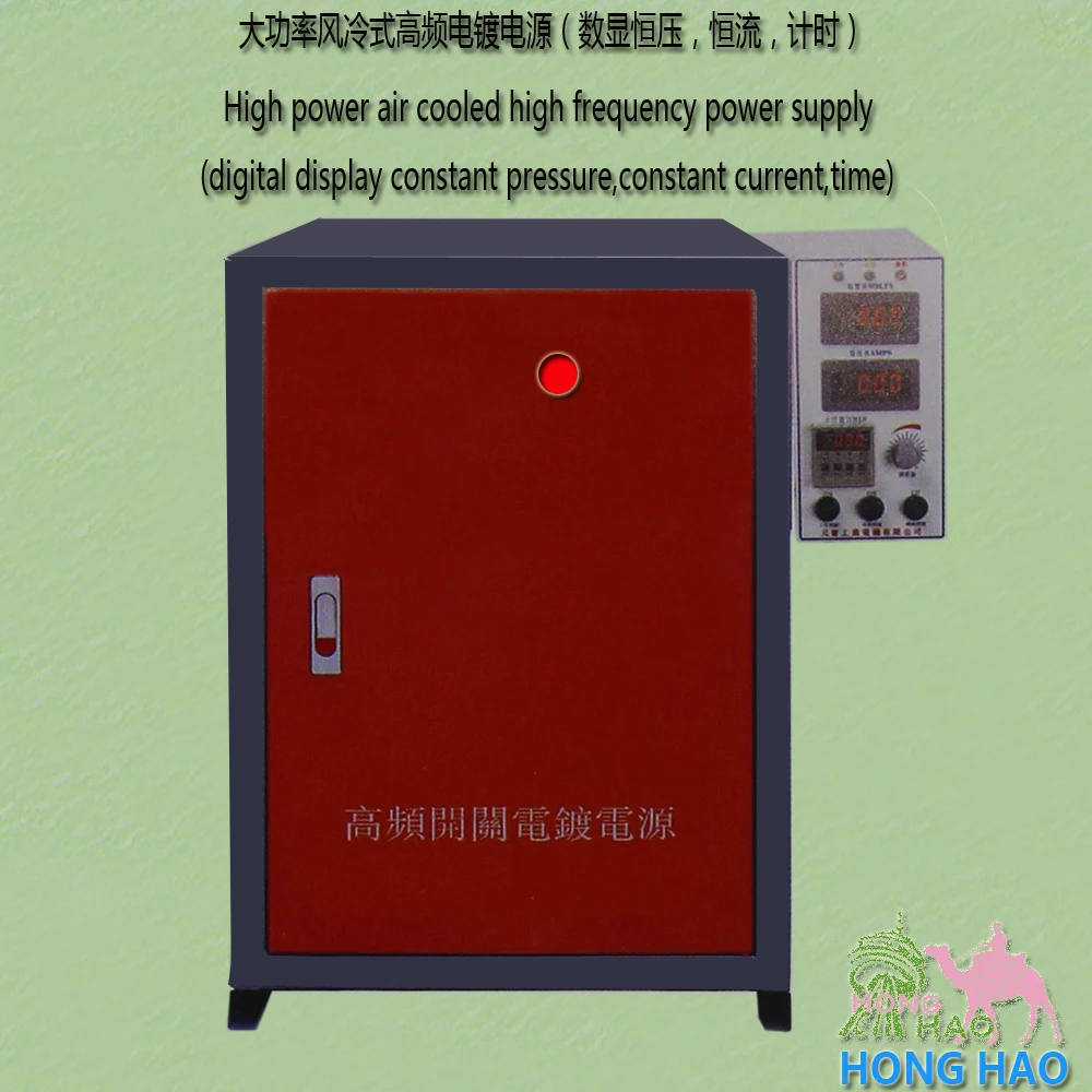 Electro - coagulation electroplating power rectifier electrolytic anodic oxidation rectifier electroforming rectifier