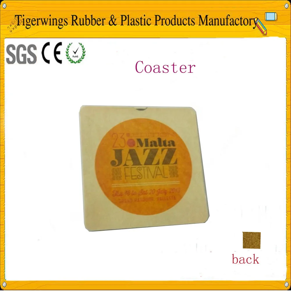 чувствовал пить агат каботажное судно 2014/бланк плитка coaste