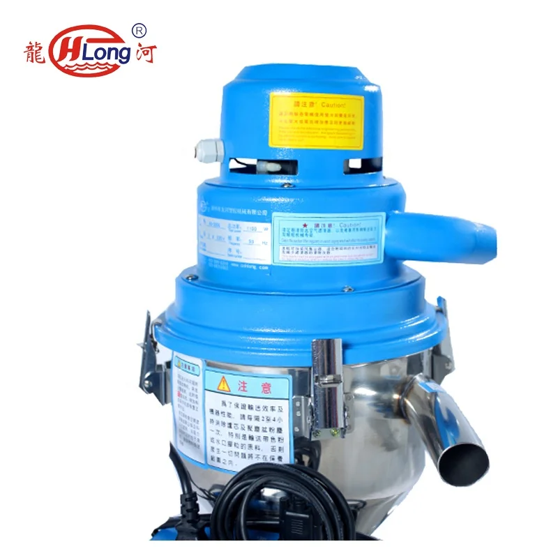 industrial dry grain vacuum feeder low noise plastic Jewelry Conveyor plastic particles auto loader Suction machine in Thailand