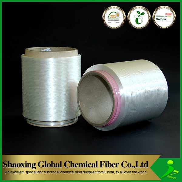 2021 Best polyester yarn for mesh fabrics low melting yarn flame retardant yarn