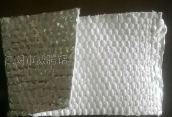 Асбестовая ткань