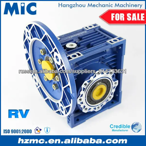 Промышленные NMRV серии Mini червячный редуктор