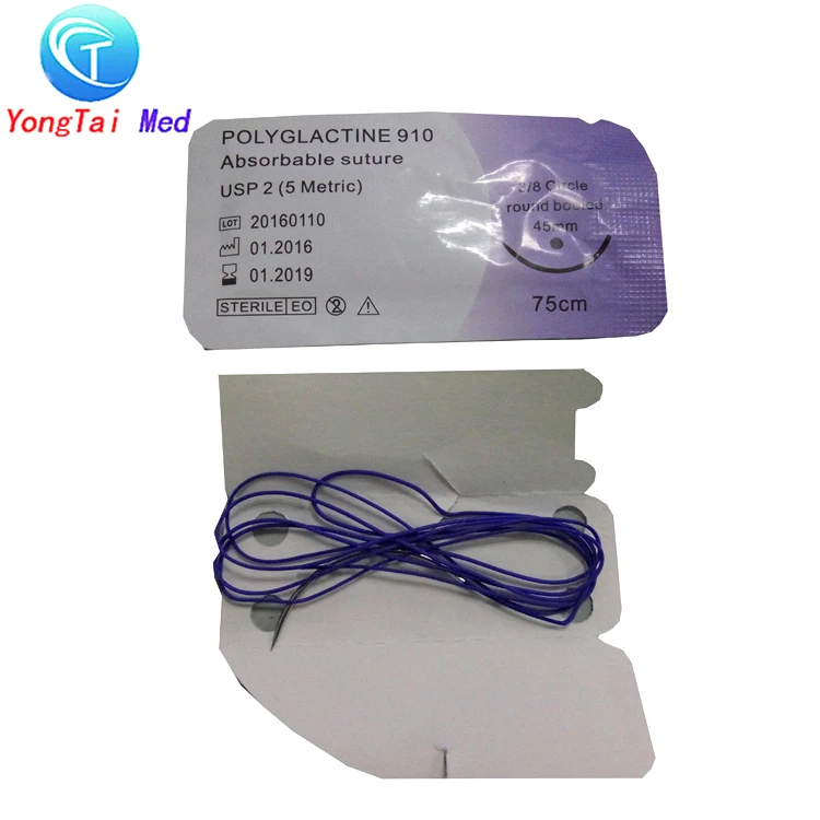 
High quality surgical suture pga/polyglactin 910 suture 