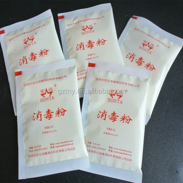 Full automatic embalming powder filling packing machine