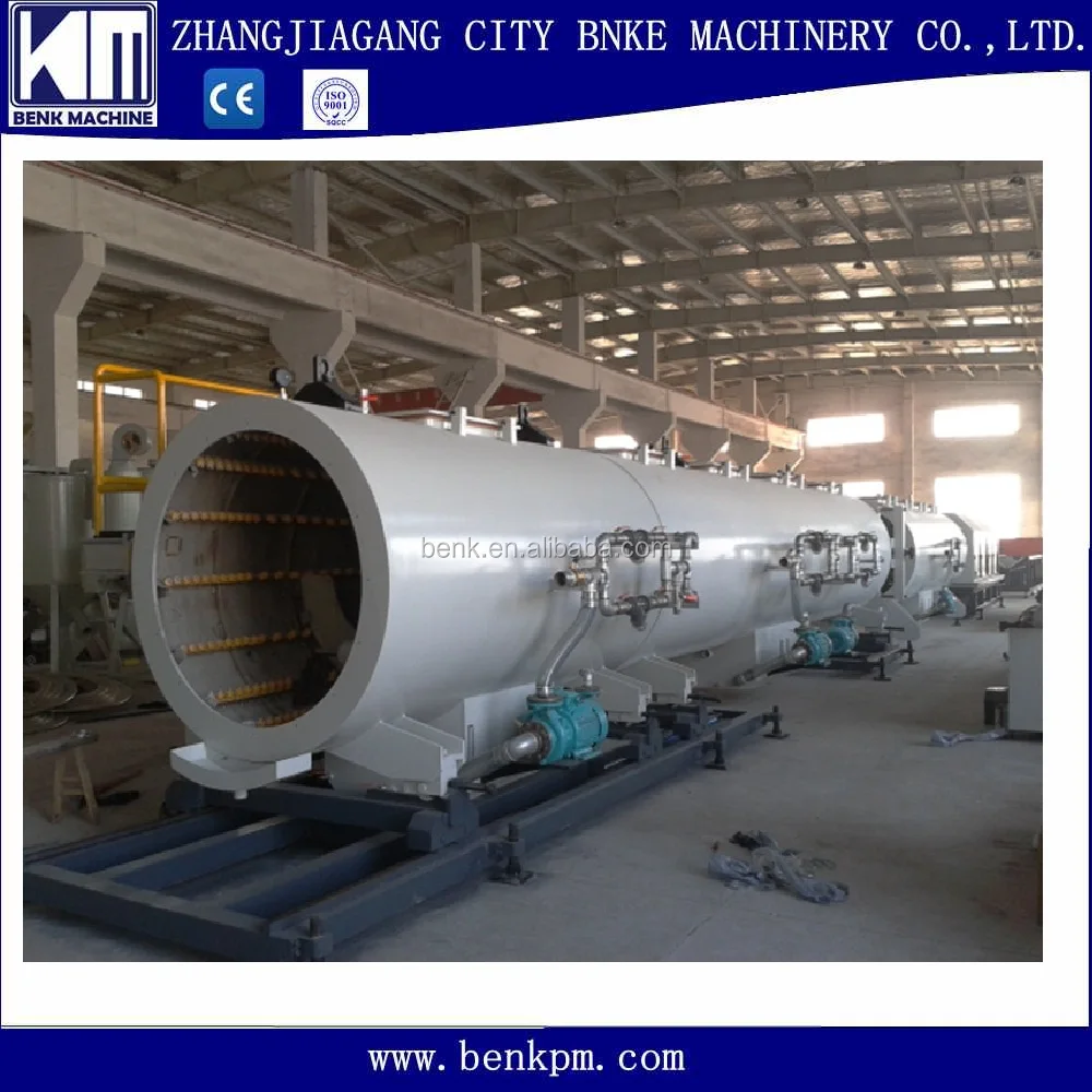 ВЫСОКАЯ СКОРОСТЬ PE ЭКСТРУЗИОННАЯ ЛИНИЯ для ТРУБ