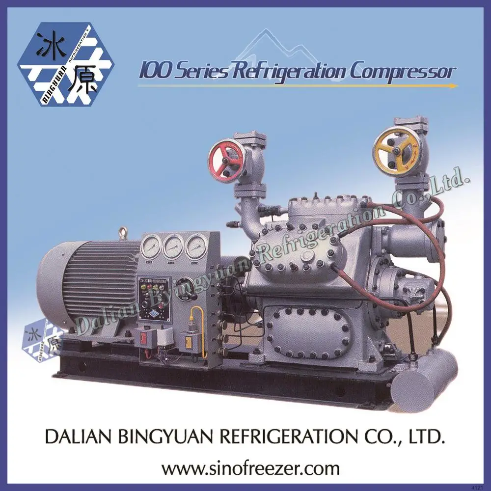 
Dalian industrial piston compressor for block ice 