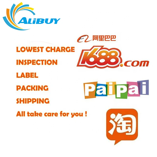 Агент по закупкам Yiwu предоставляет услуги складов в Китае Гуанчжоу