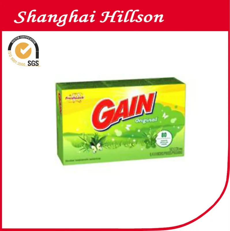 2014 amazing softener sheets