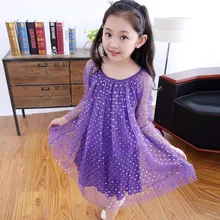 Age 5 14 Summer Girl Dress Girls Princess Dress Mesh Dress Gold Foil Color Of Love