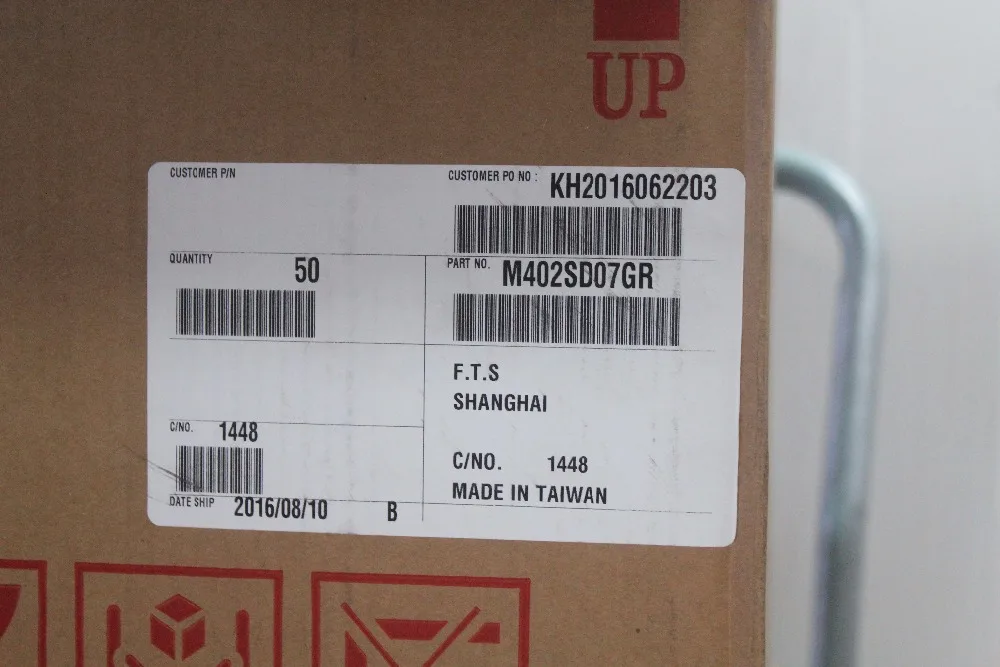 New Futaba LCD Display Screen Module M402SD64AA for Textile Machine or Coal Feeder Screen Part