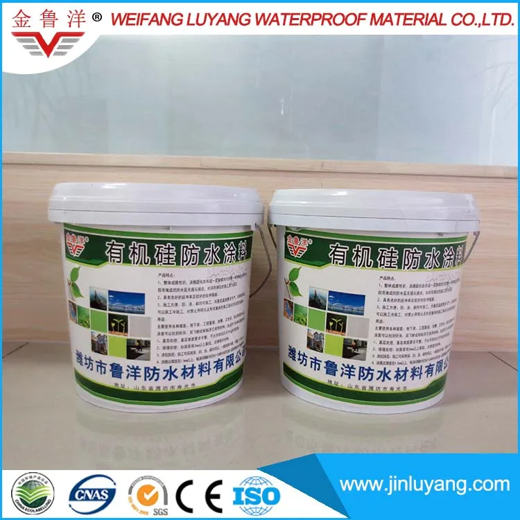 
Wholesale Nano Water Repellent Spray Transparent Silicone Rubber Waterproof Coating 