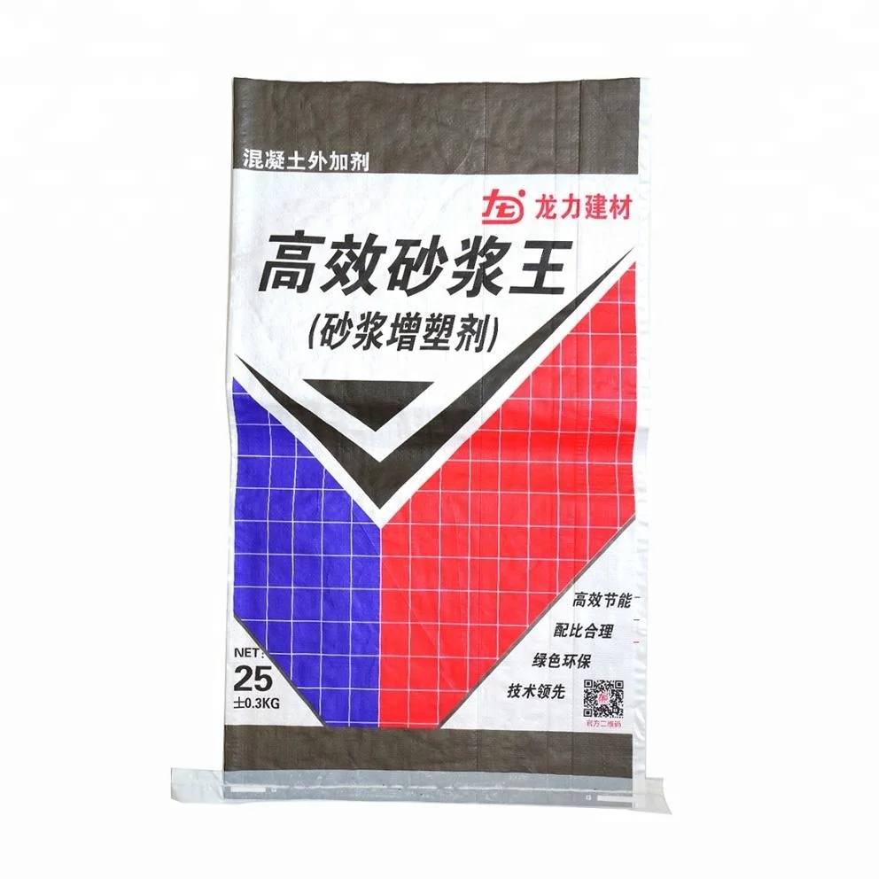 PP woven bag for shopping flour rice fertilizer food feed sand