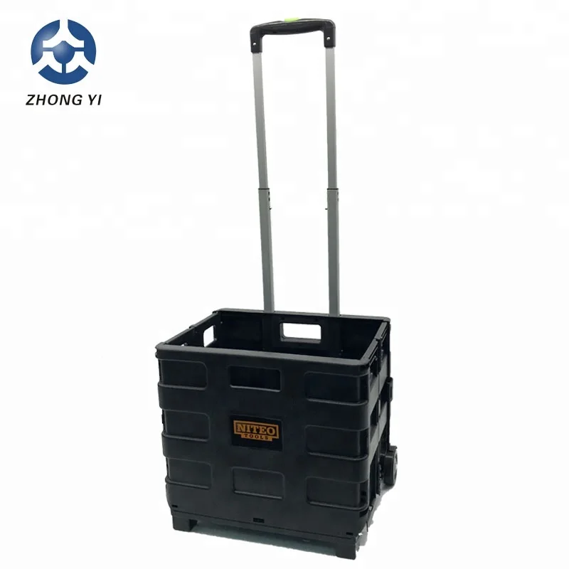 Пластиковая упаковка, складные инструменты, тележка