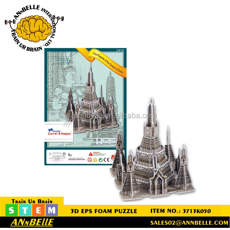 Thai Souvenir 3d Puzzle the Pagoda of the Temple of Dawn (Thailand)