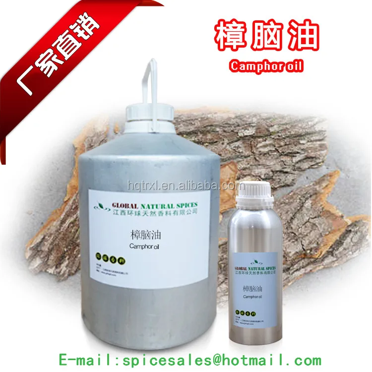 Pure Natural Camphor oil,Camphor Essential oil