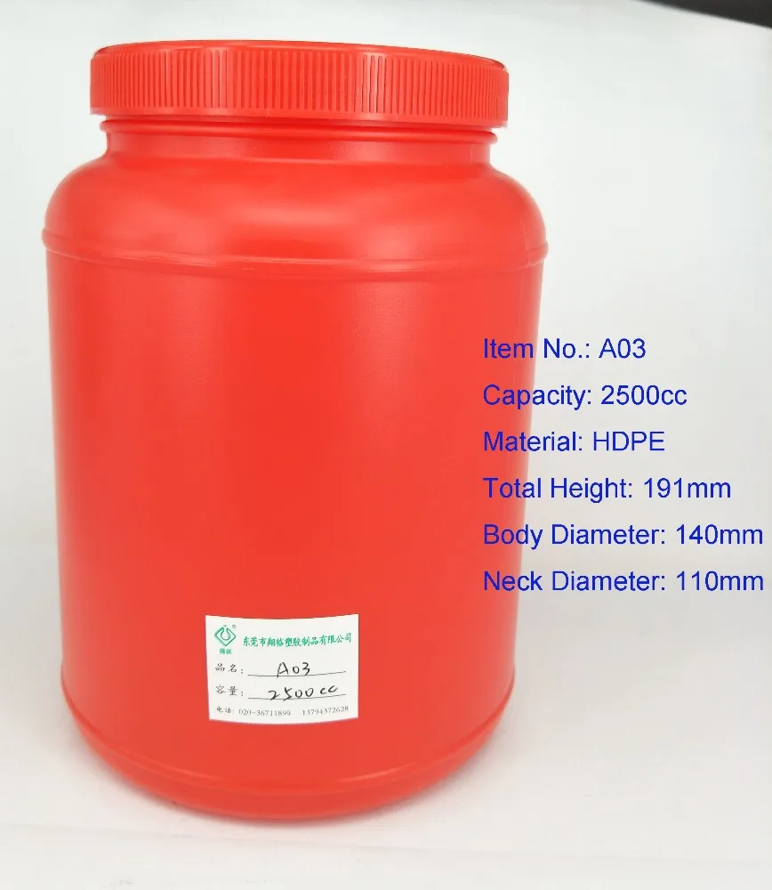 Refillable 1000ml Plastic Whey Protein Powder Jars, Storage Jar & Supplement Container