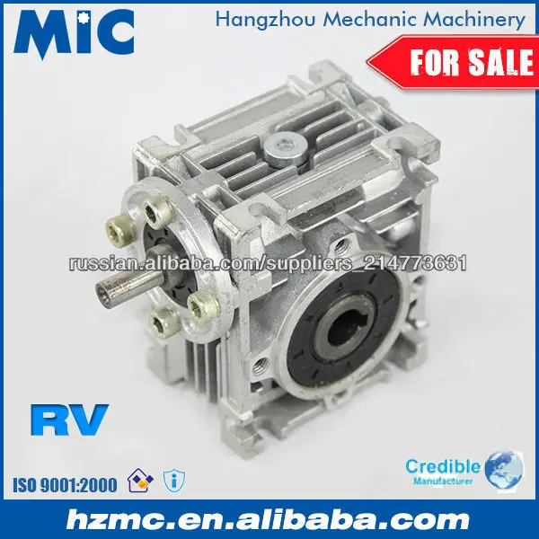 Алюминиевый сплав Мини NRV Тип червячного редуктора