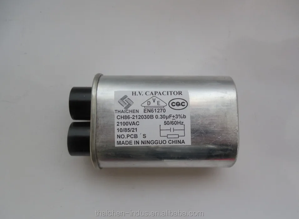 
CH86/CH85 0.88uF 2500VAC microwave oven capacitor 