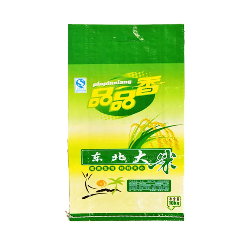 PP woven empty rice bags for sale 10kg 25kg 50kg