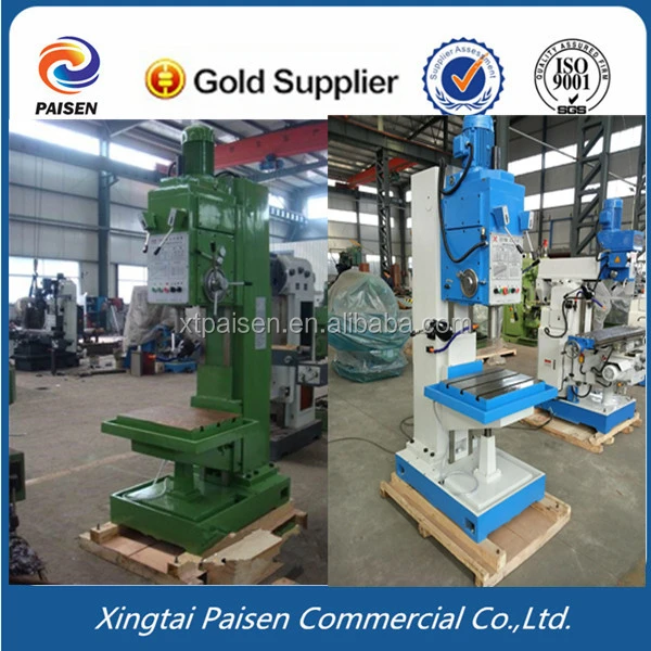 220v/380v column/upright/pillar/vertical drilling machine/vertical driller machine