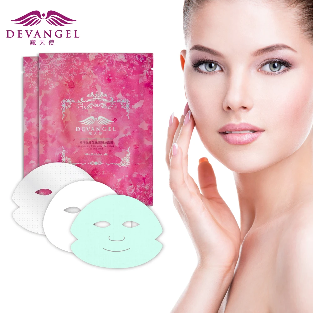 
Acerola cherry v face skin lightening facial mask 