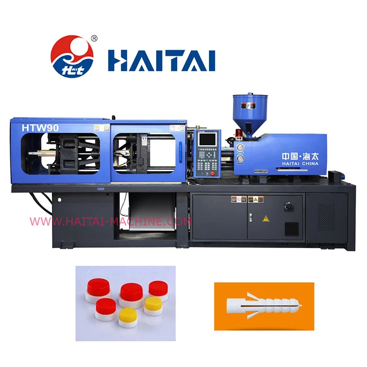 HTW90 pet preform plastic injection machine price,latest price injection molding machine