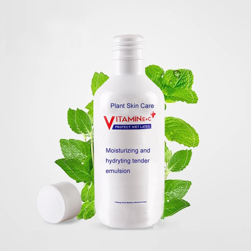 Plant skin care 150ml Vitamin E+C moisturizing and skin rejuvenating Lotion