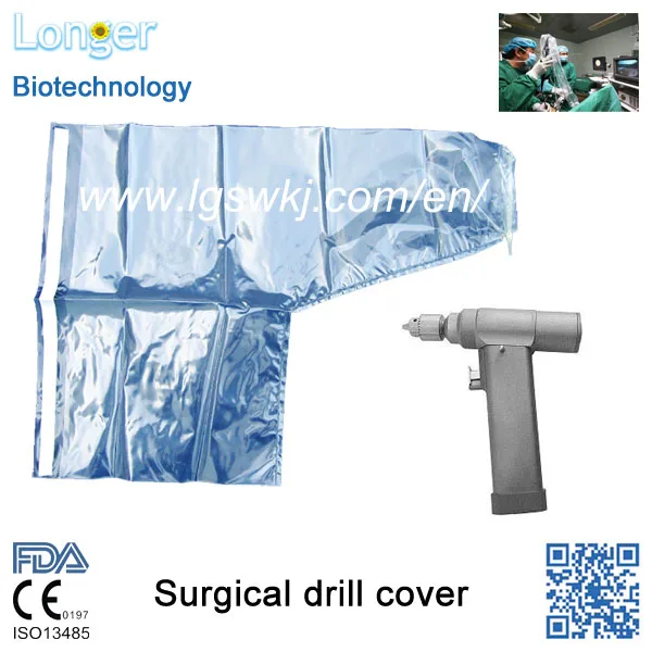 
China Manufacturer Sterile Surgical Orthopedic Drill Covers 