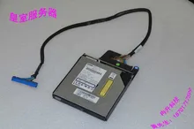 FOR DELL 2950 server to the original optical drive IDE DVD built-in optical drive power cable IDE cable