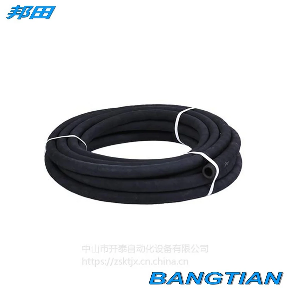 flexible inflatable expandable rubber hose for borehole packers