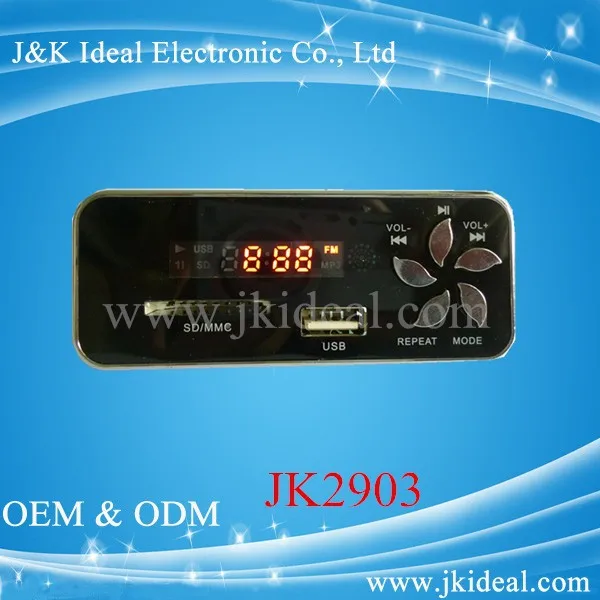 jk2903 спикер аудио mp3 печатных плат