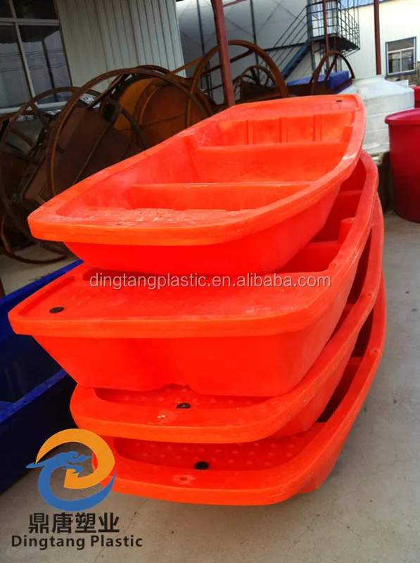 
plastic fishing boat secure type 