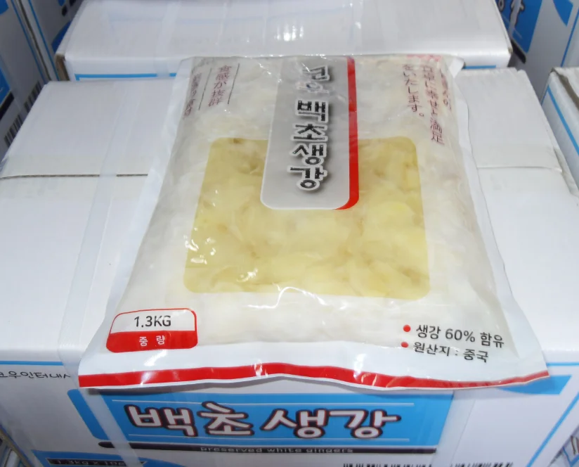 preserved sliced ginger pink red white