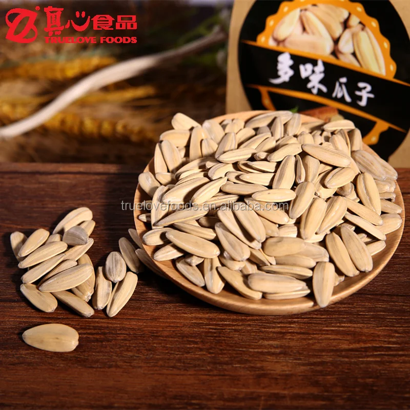 
Wholesale Roasted White Sunflower Seeds From China 