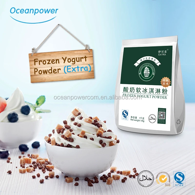 Ice cream powder mix, frozen yogurt ice cream powder, orginal flavour