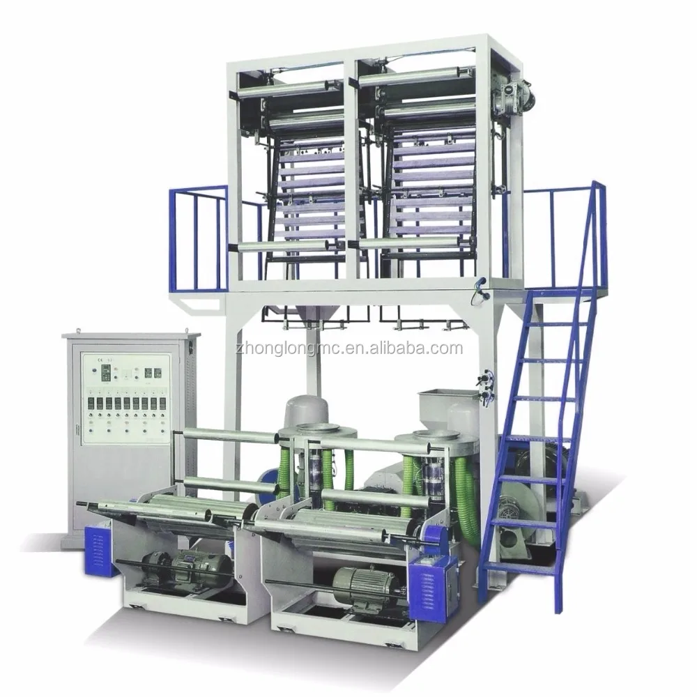 Double Die Head PE Plastic Film Blowing Machine(Wholesale Price)