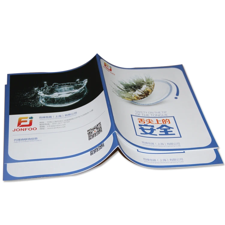 free sample wholesale used books cheap price brand name notebook