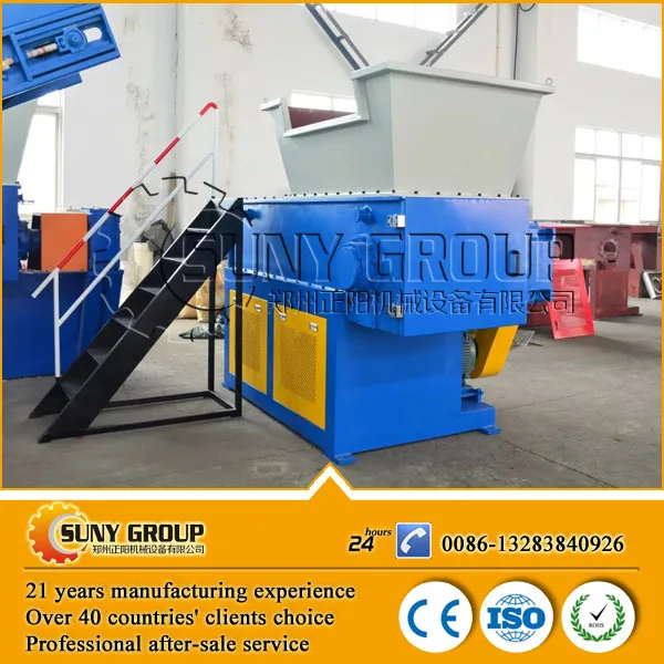 plastic shredder/hard disk shredder/mobile tire shredder