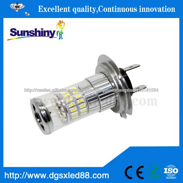 2014 новый продукт высокой мощности 48w авто привело туман лампа автомобилей привело света лампы новые разработанные спас 3014 х