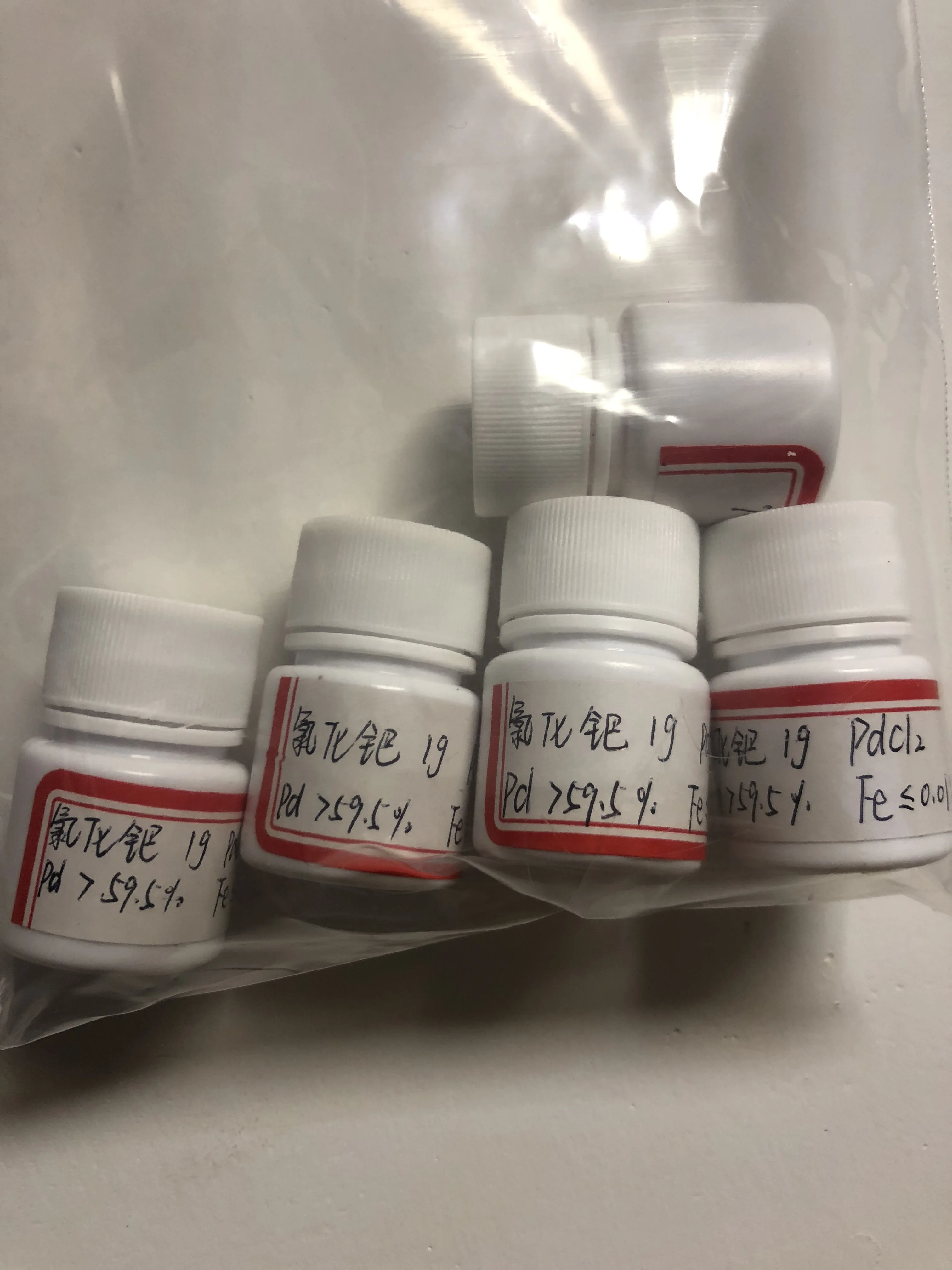 
High quality PdCl2 CAS 7647-10-1and Palladium chloride 