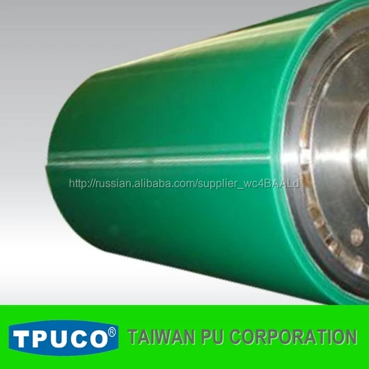 Кастинг PU покрытие для направляющей проволоки Roller (WGR)