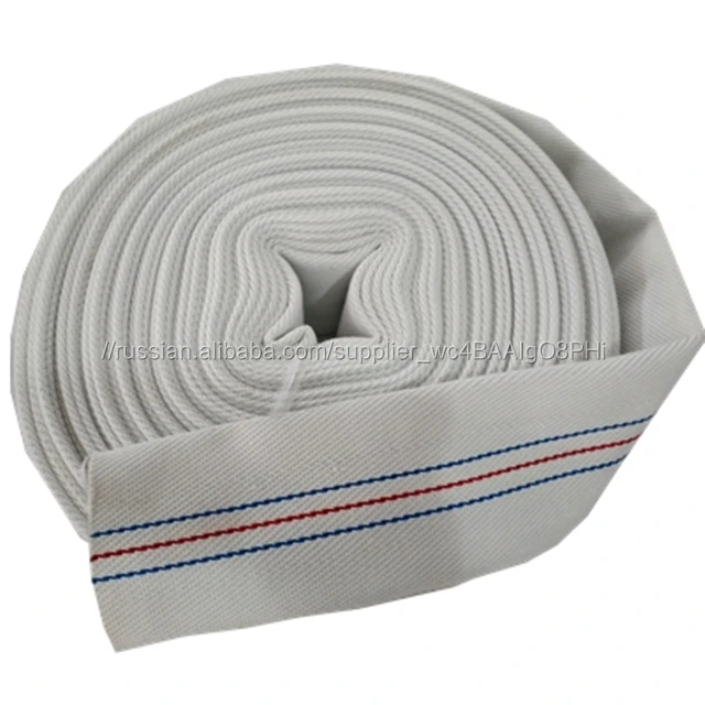 Competitive Price Single Jacket Hydrant Hose Canvas for Fire Fighting Equipment