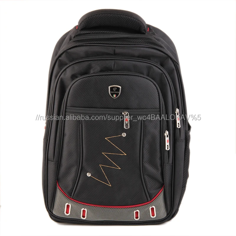 Wholesale high capacity multifunctional computer backpack