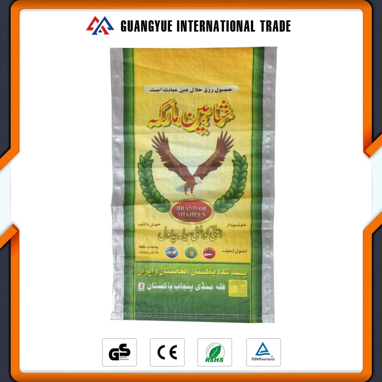 Guangyue Новые Продукты На Рынок Китая ПП Тканые Ламинированные Сумки Пакет