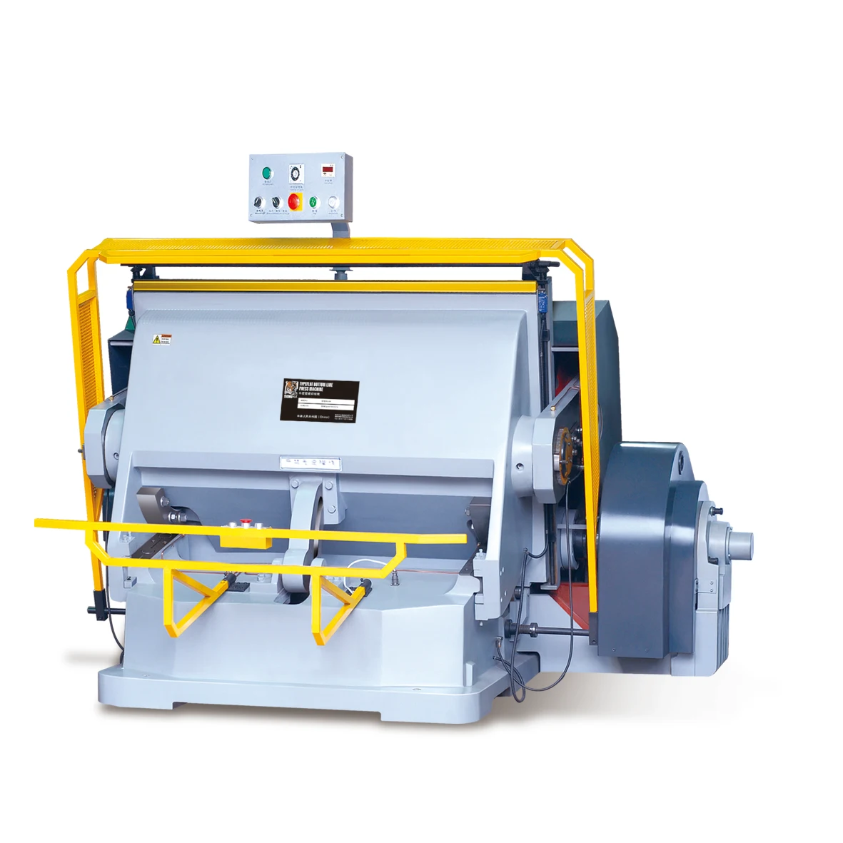 Ручная подача легко управляемая коммерческая машина для резки бумаги