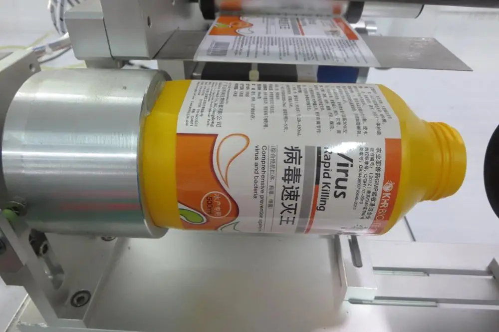 new design semi-automatic bottle 360 degree rotate labeling machine